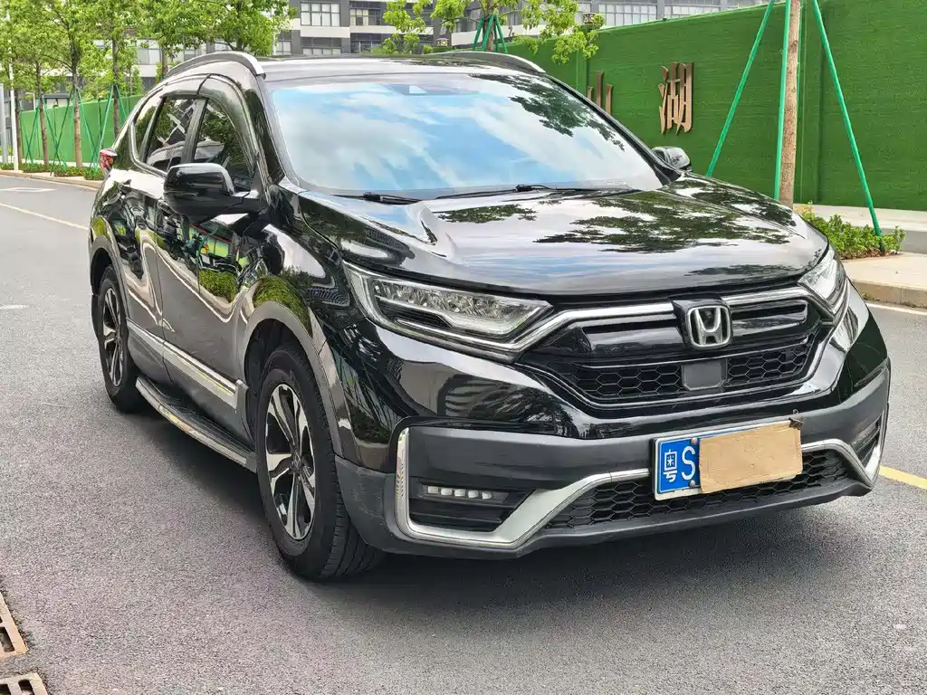Honda CR-V 2022