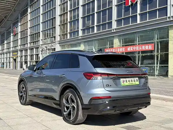 Audi Q4 E-Tron 2022