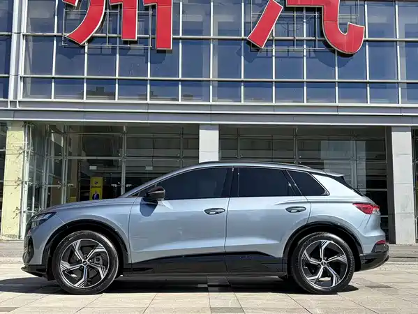 Audi Q4 E-Tron 2022