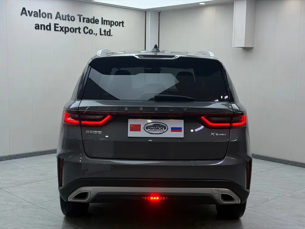 Geely Vision X6 2022
