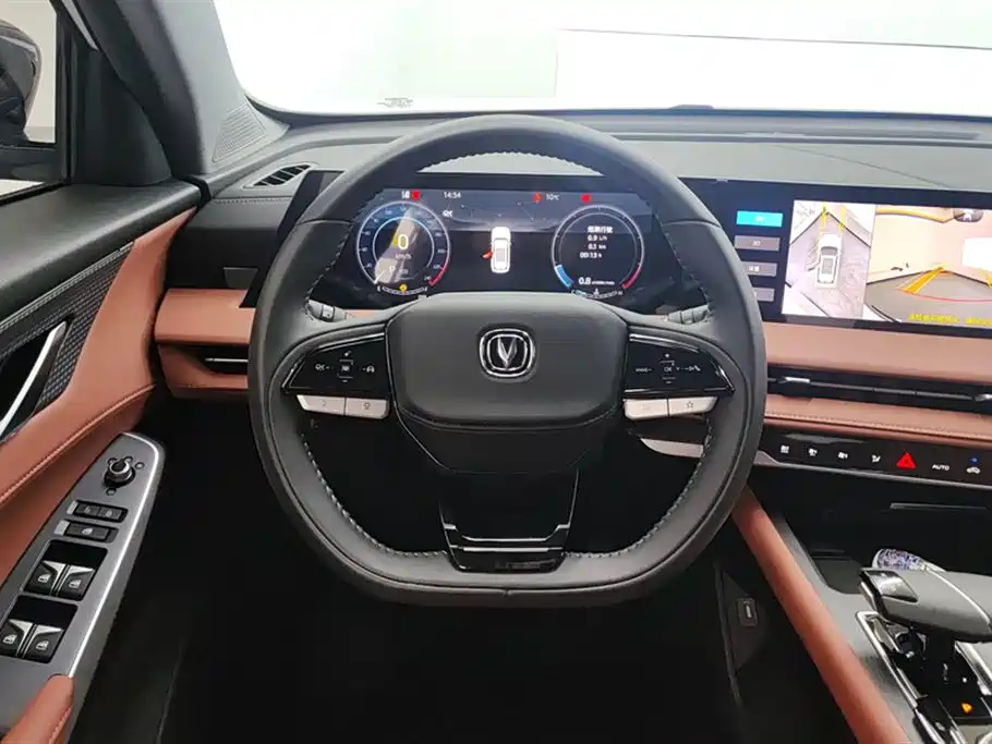 Changan CS75 PLUS 2025 — фото 15
