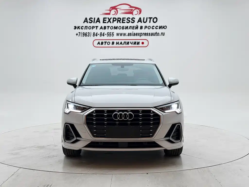 Audi Q3 2022