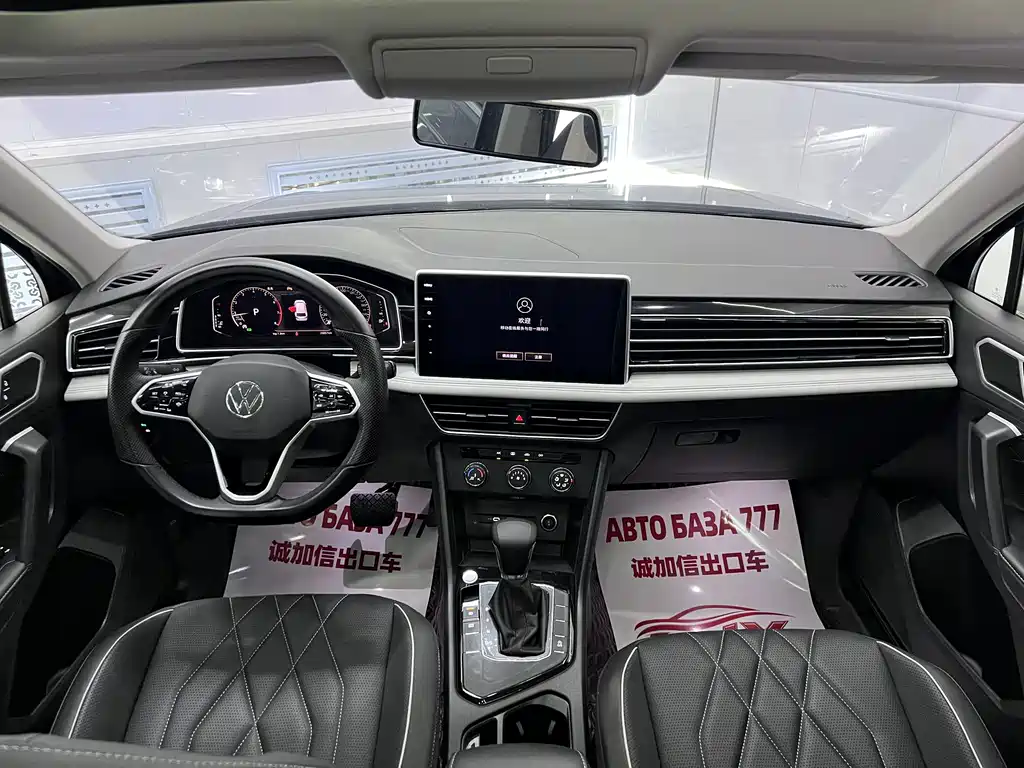 Volkswagen Tiguan L 2023 — фото 15