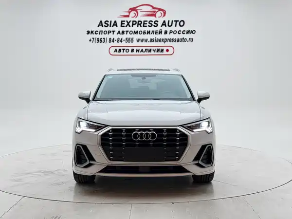Audi Q3 2022