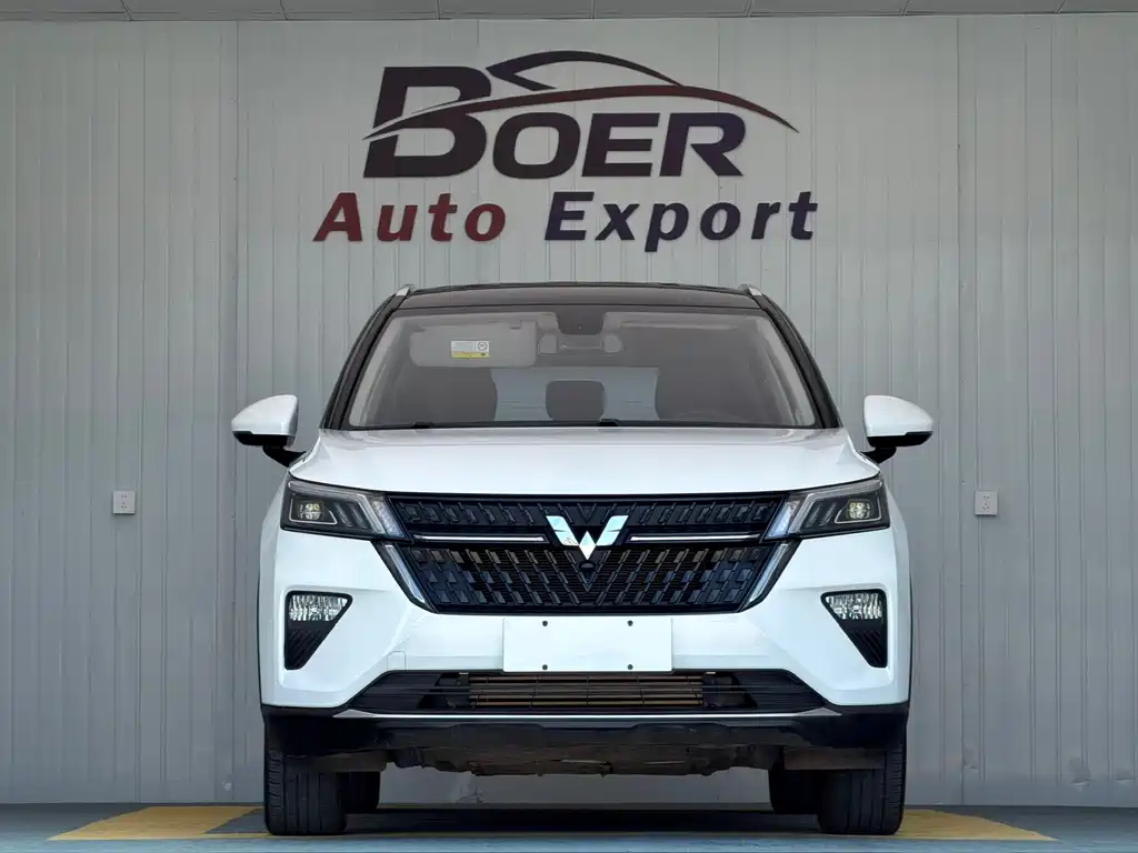 Wuling Xingchen 2023
