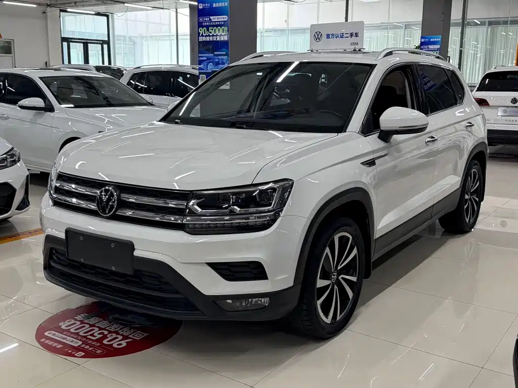 Volkswagen Tharu