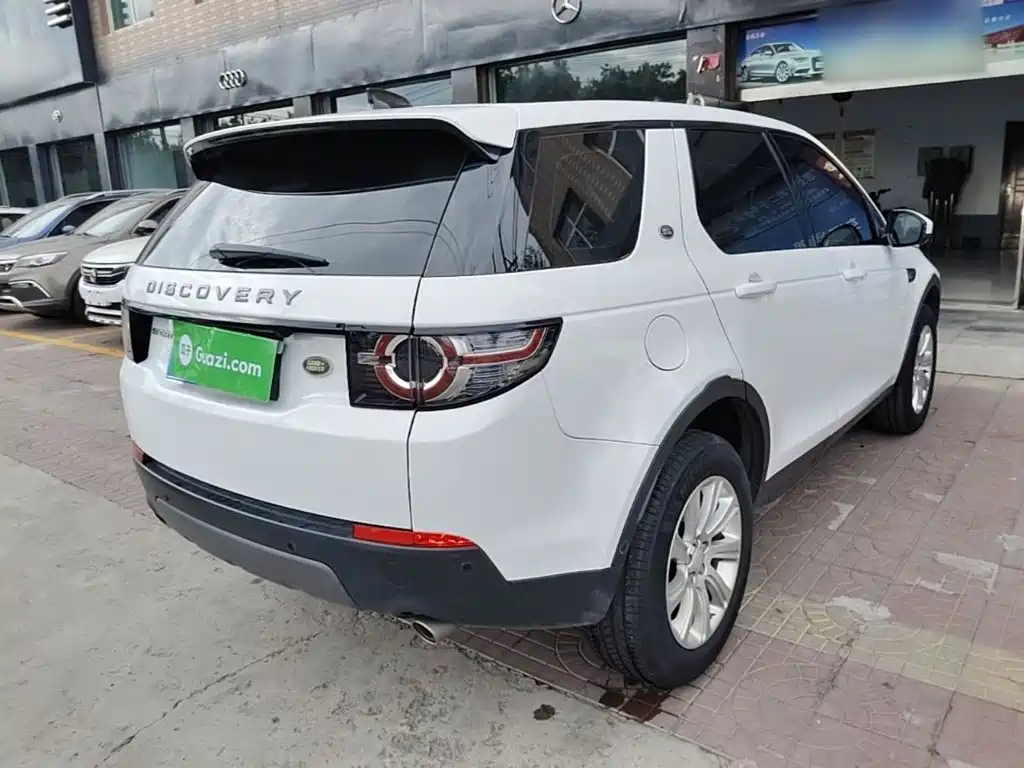 Land Rover Discovery Sport 2020 — фото 7