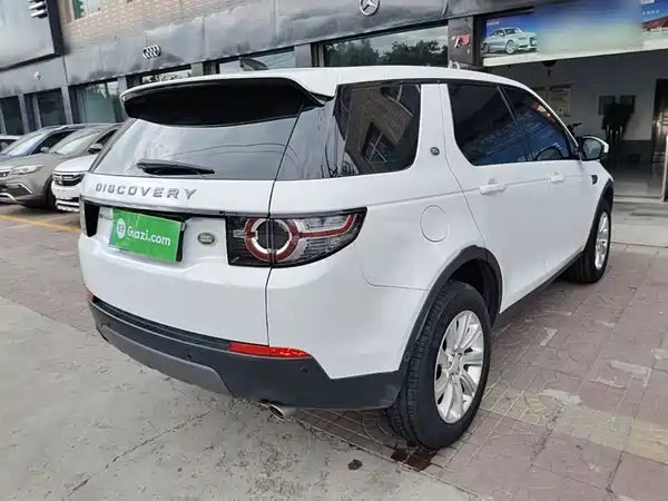 Land Rover Discovery Sport 2020
