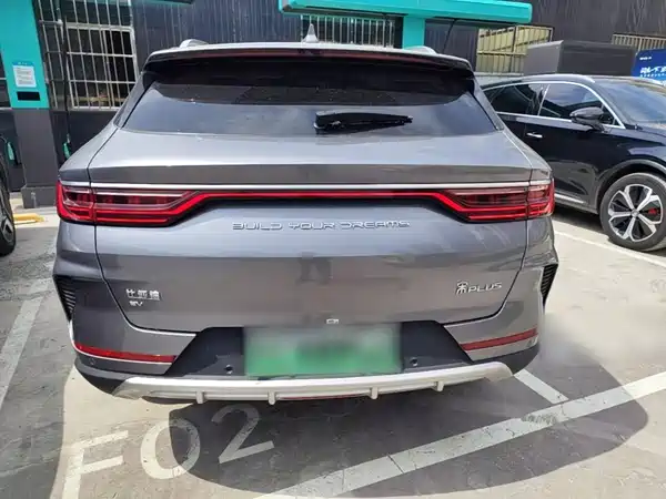BYD Song PLUS New Energy 2022
