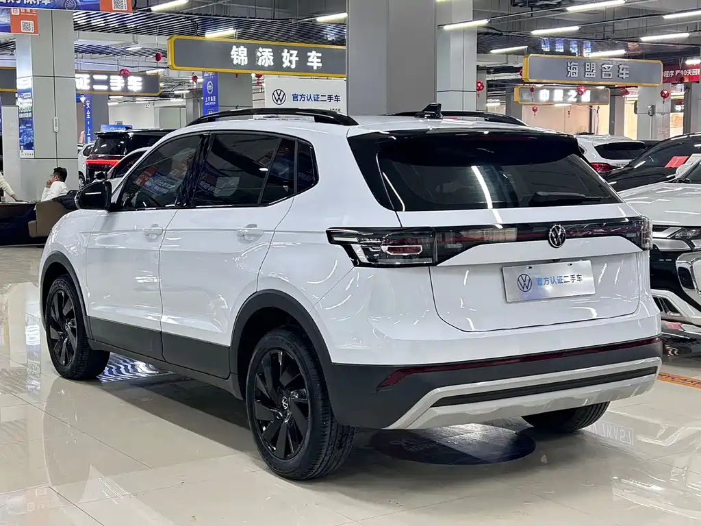 Volkswagen Tharu 2024