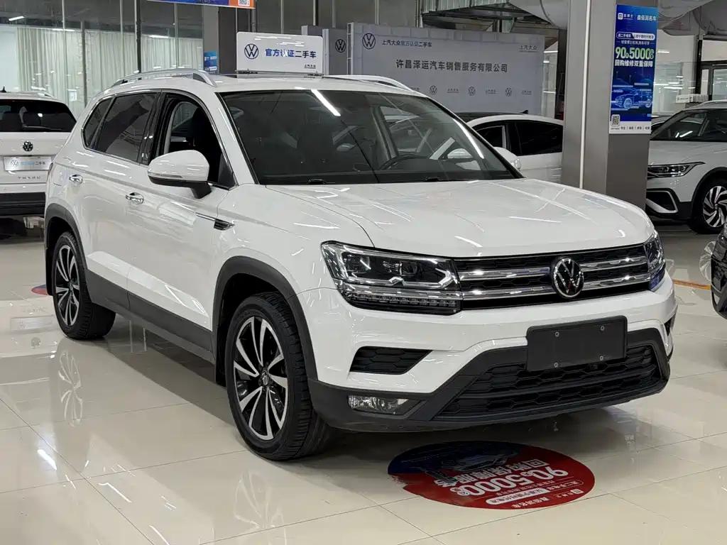 Volkswagen Tharu 2022