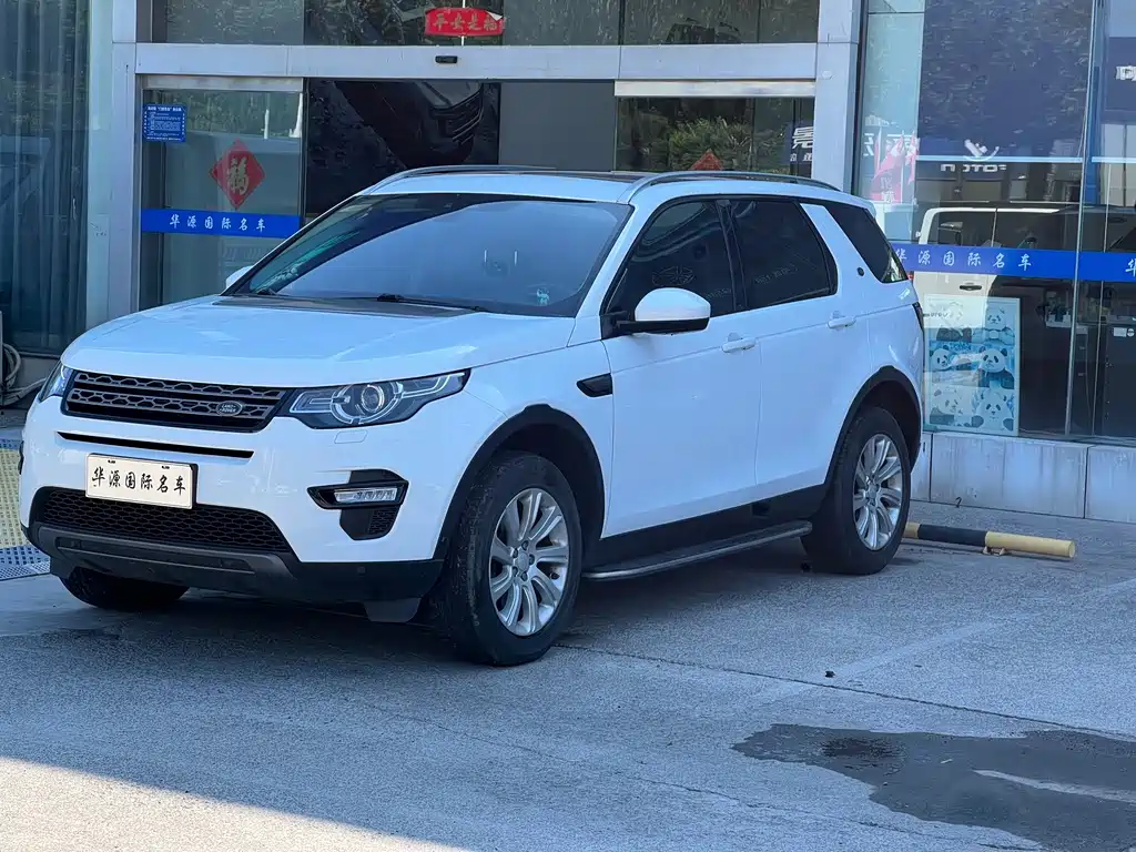 Land Rover Discovery Sport 2019 — фото 3