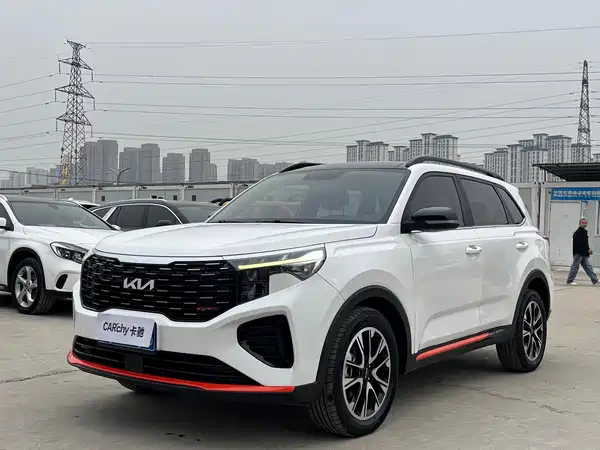 Kia Sportage 2023