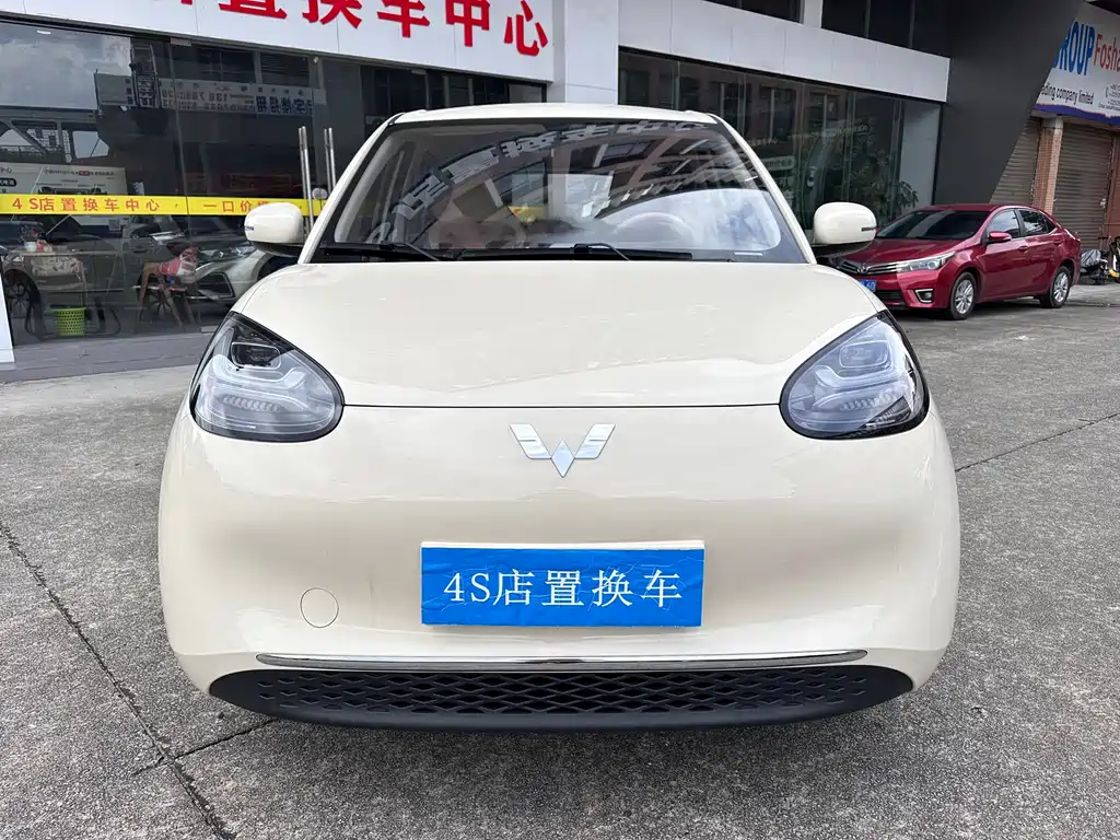 Wuling Bingo 2025