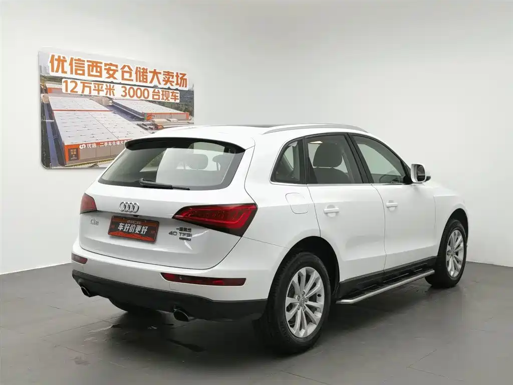 Audi Q5 2015