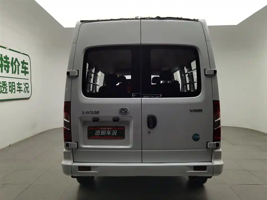 Maxus V80 2023