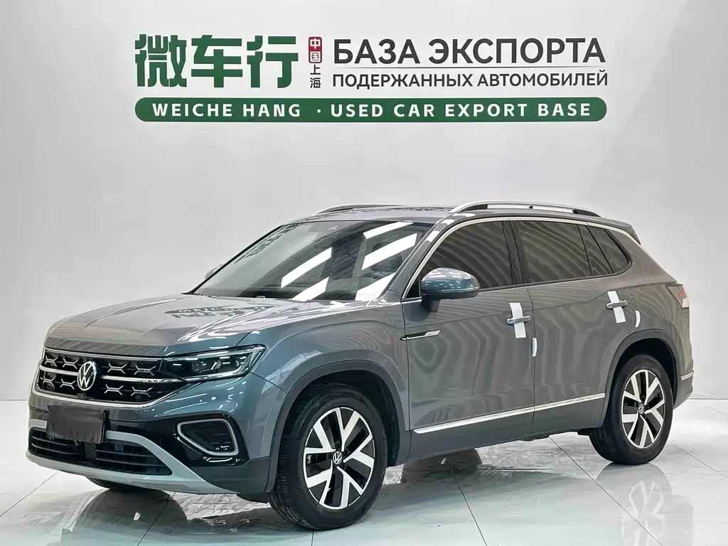 Volkswagen Tayron 2023