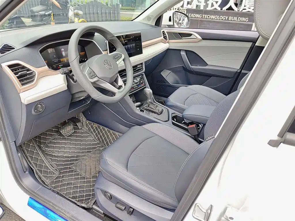 Volkswagen Tuyue 2024