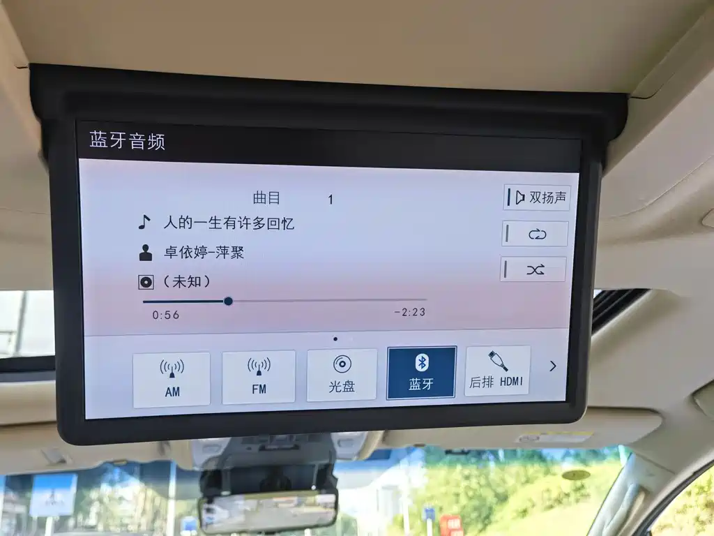 Toyota Vellfire 2020 — фото 30