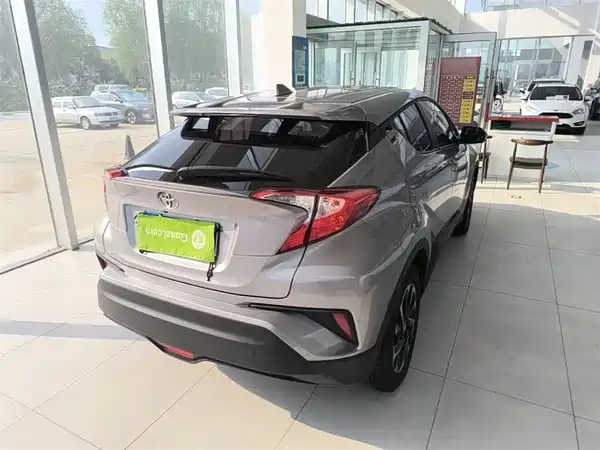 Toyota IZOA 2020