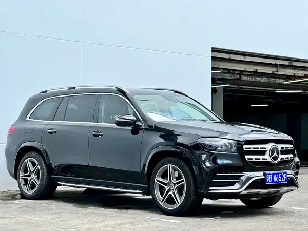 Mercedes-Benz GLS 2021