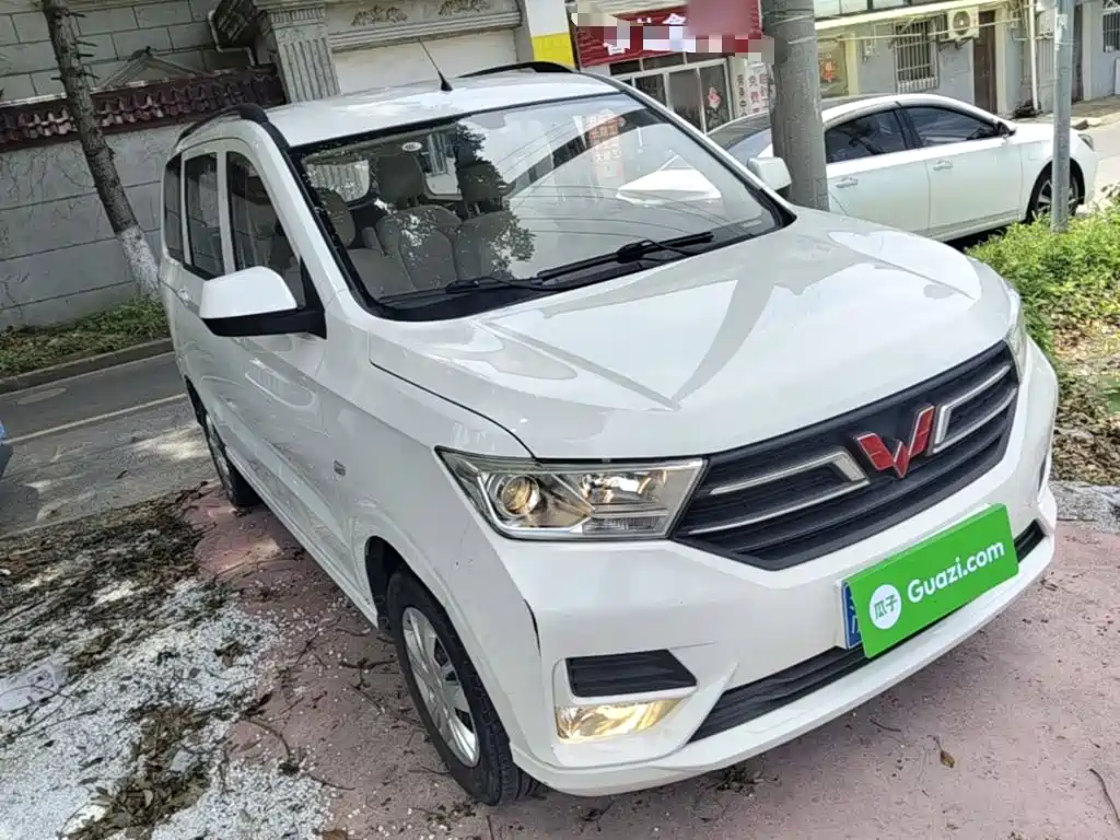 Wuling Hongguang 2021