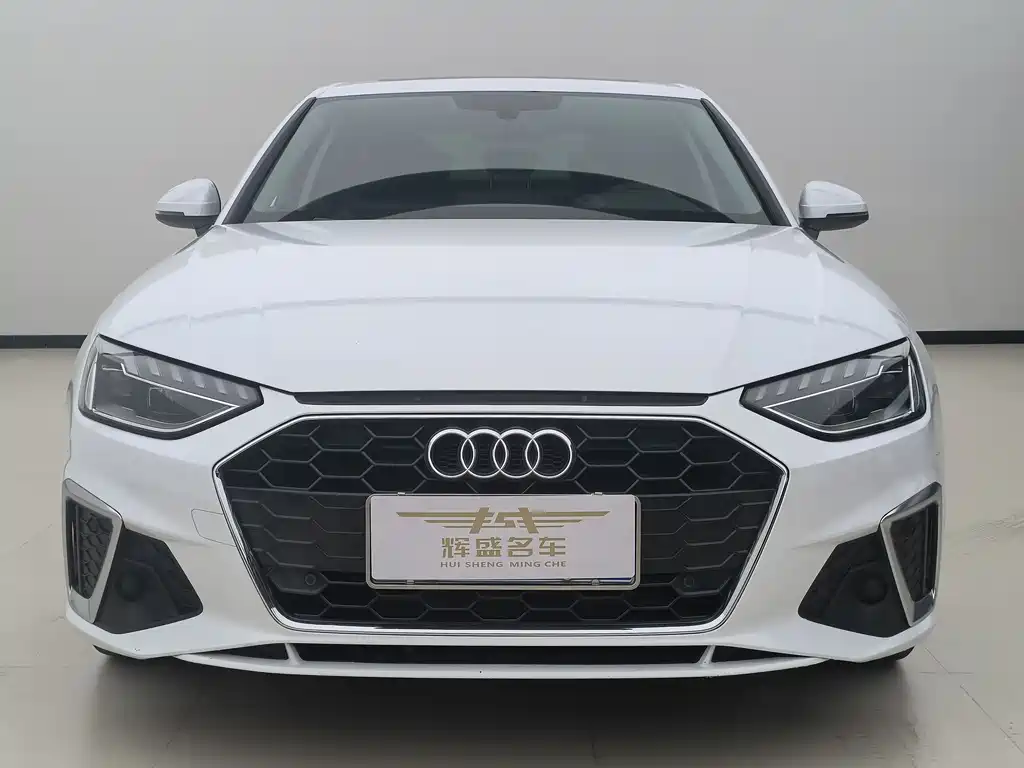 Audi A4L 2021