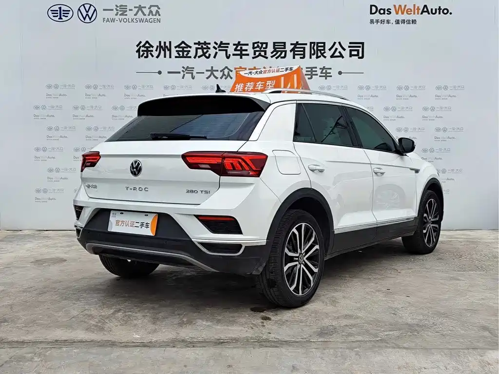 Volkswagen T-Roc 2022