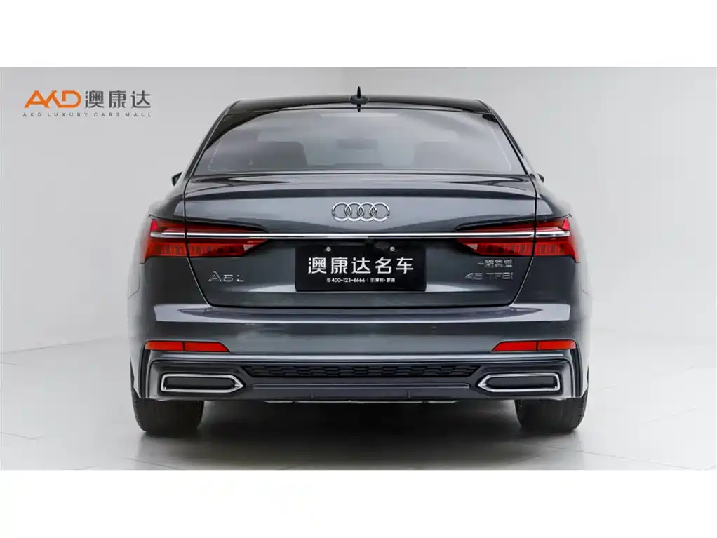 Audi A6L 2020