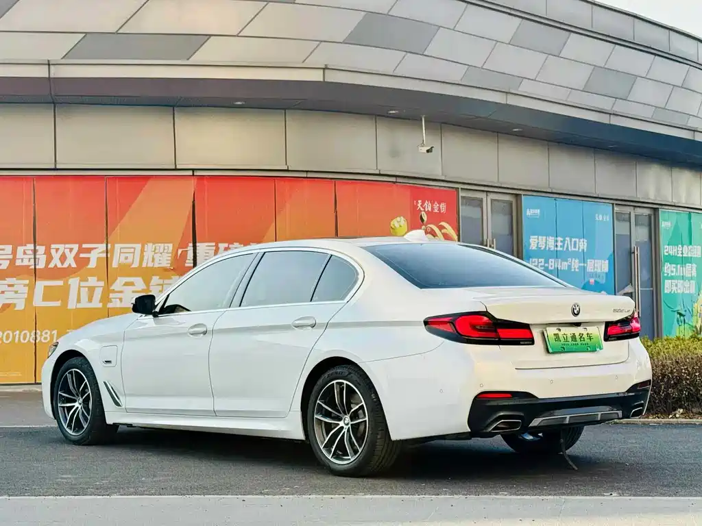 BMW 5 Series New Energy 2022 — фото 4