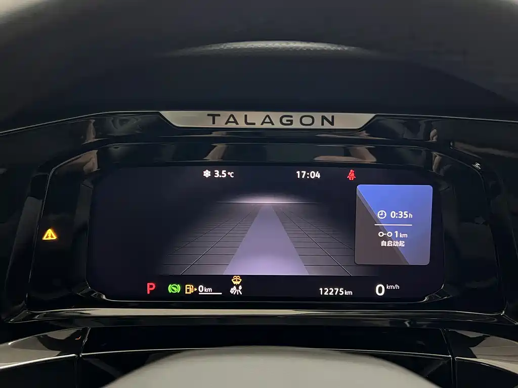 Volkswagen Talagon 2023 — фото 10