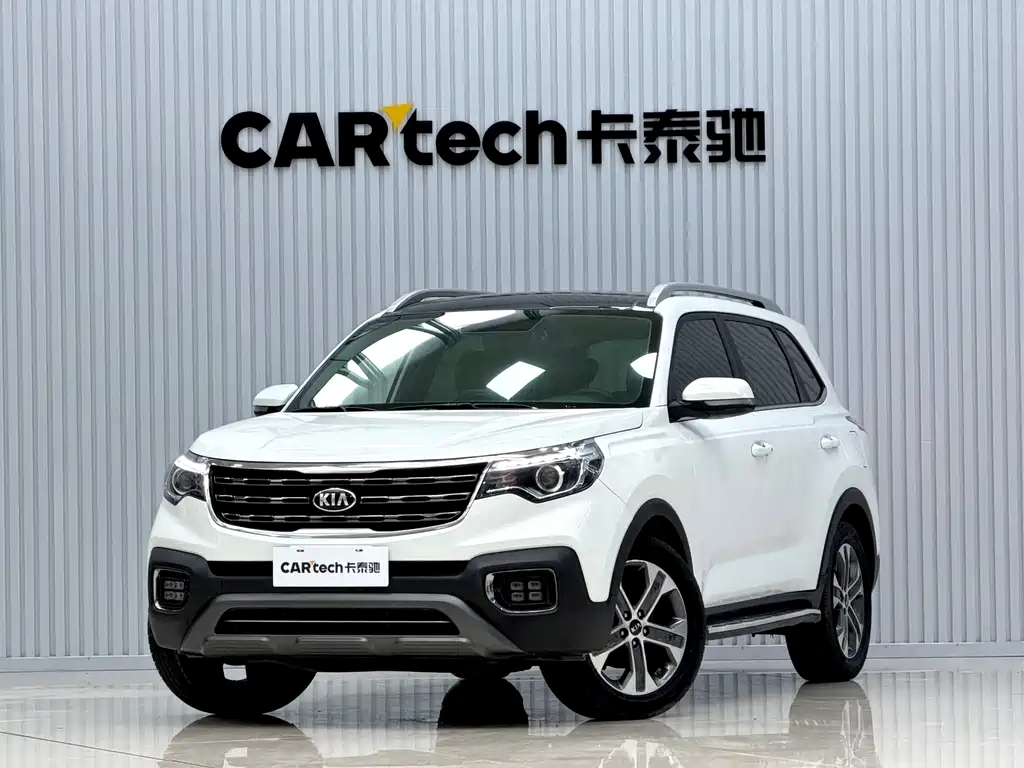 Kia Sportage 2021 — фото 1