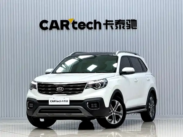 Kia Sportage 2021