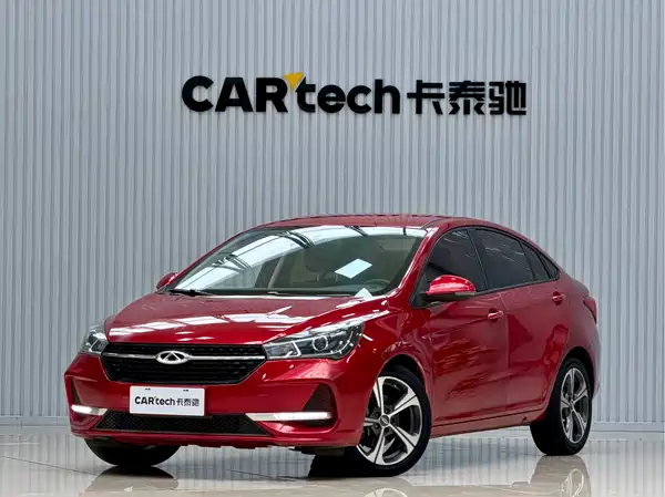 Chery Arrizo 5 2020