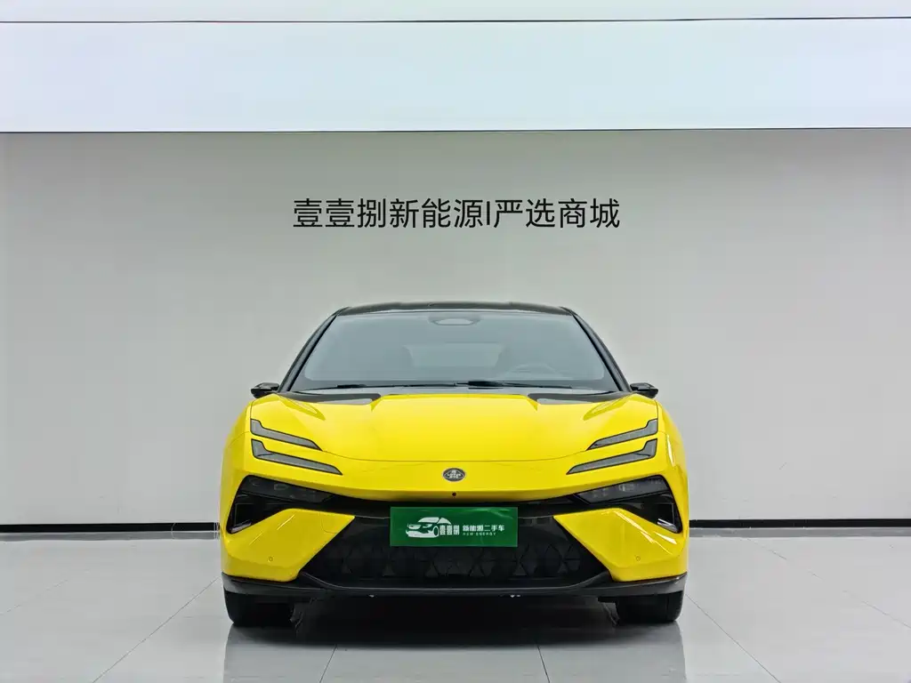 Lotus EMEYA 2024