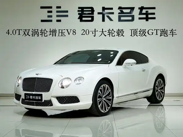 Bentley Continental 2014