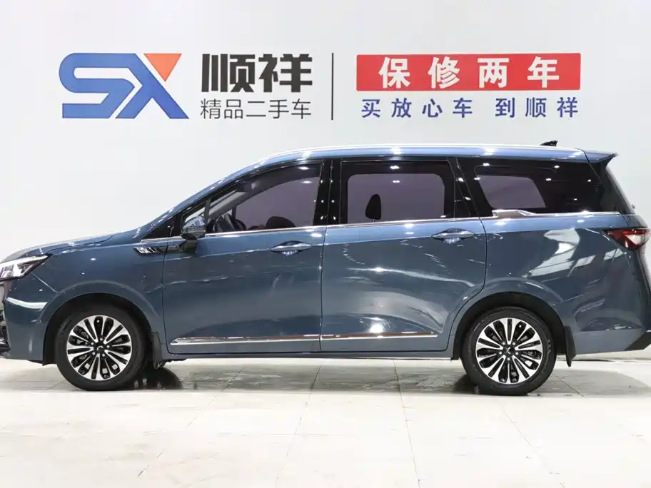 Wuling Jiachen 2023