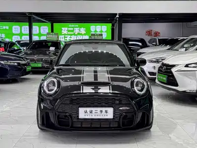 MINI MINI 2021