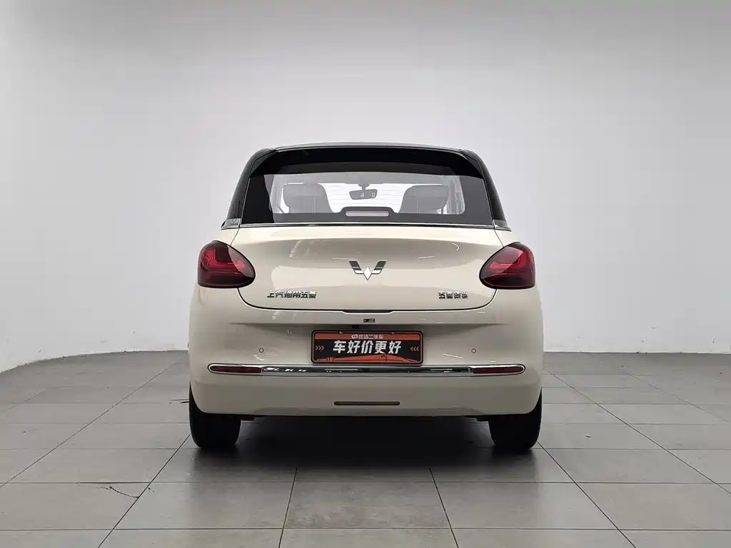 Wuling Bingo 2025