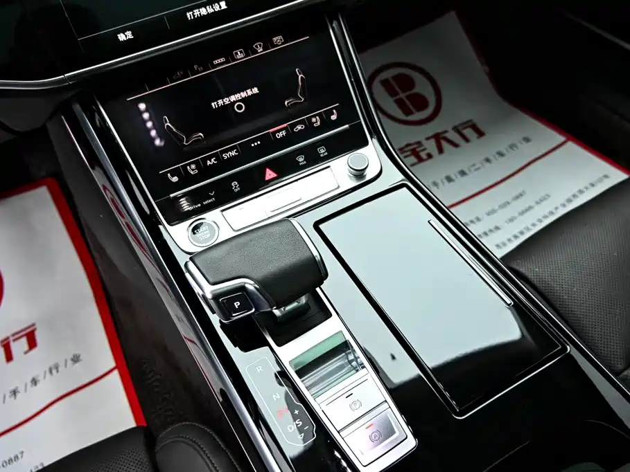 Audi A8 New Energy 2022 — фото 18