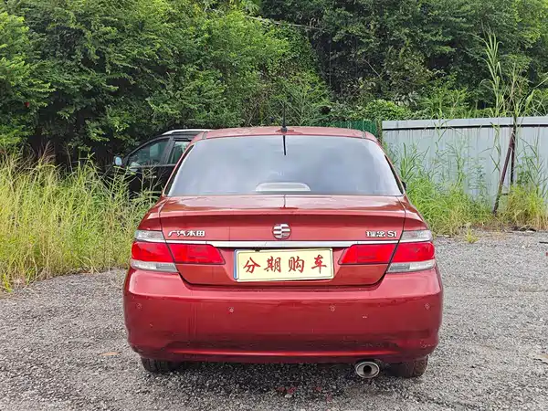 Everus S1 2013