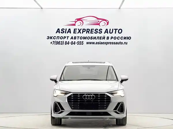 Audi Q3 2021
