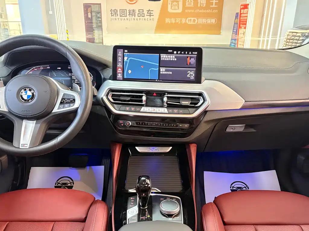 BMW X4 2024 — фото 13