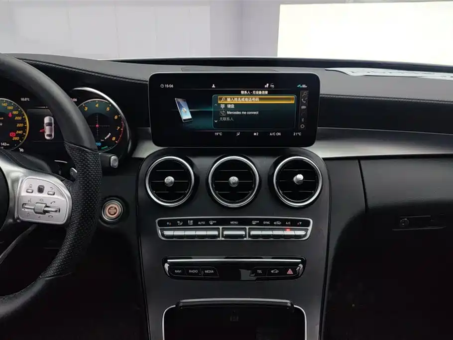 Mercedes-Benz C-Class 2021 — фото 13