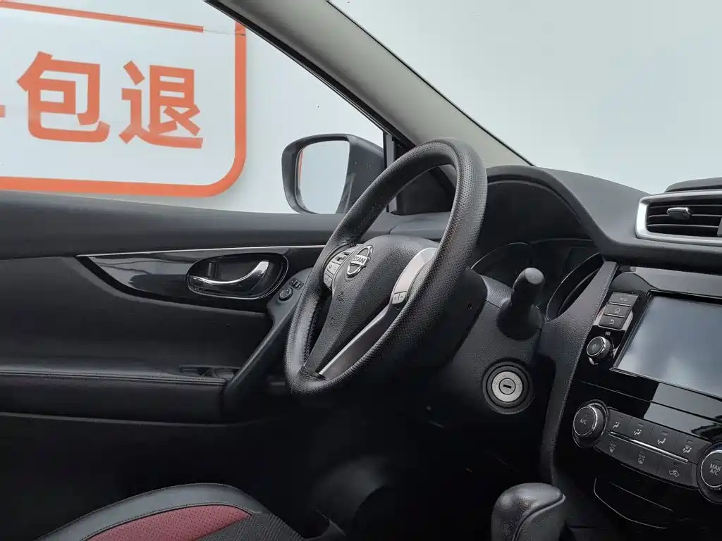 Nissan Qashqai 2018 — фото 22