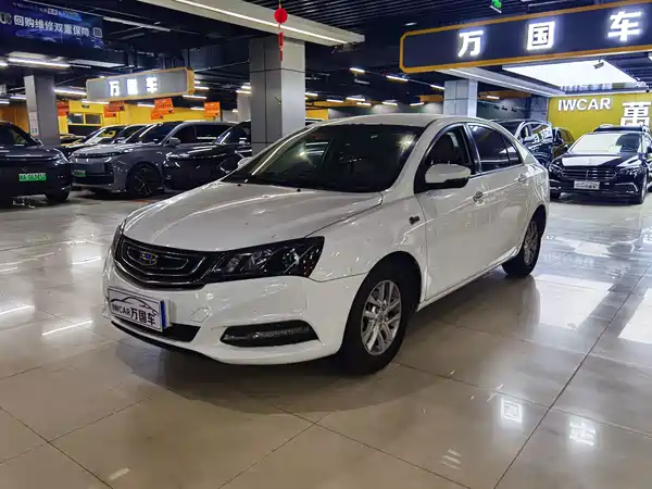 Geely Emgrand 2017