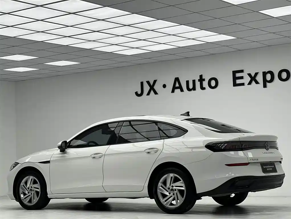 Volkswagen Lamando 2023