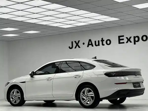 Volkswagen Lamando 2023