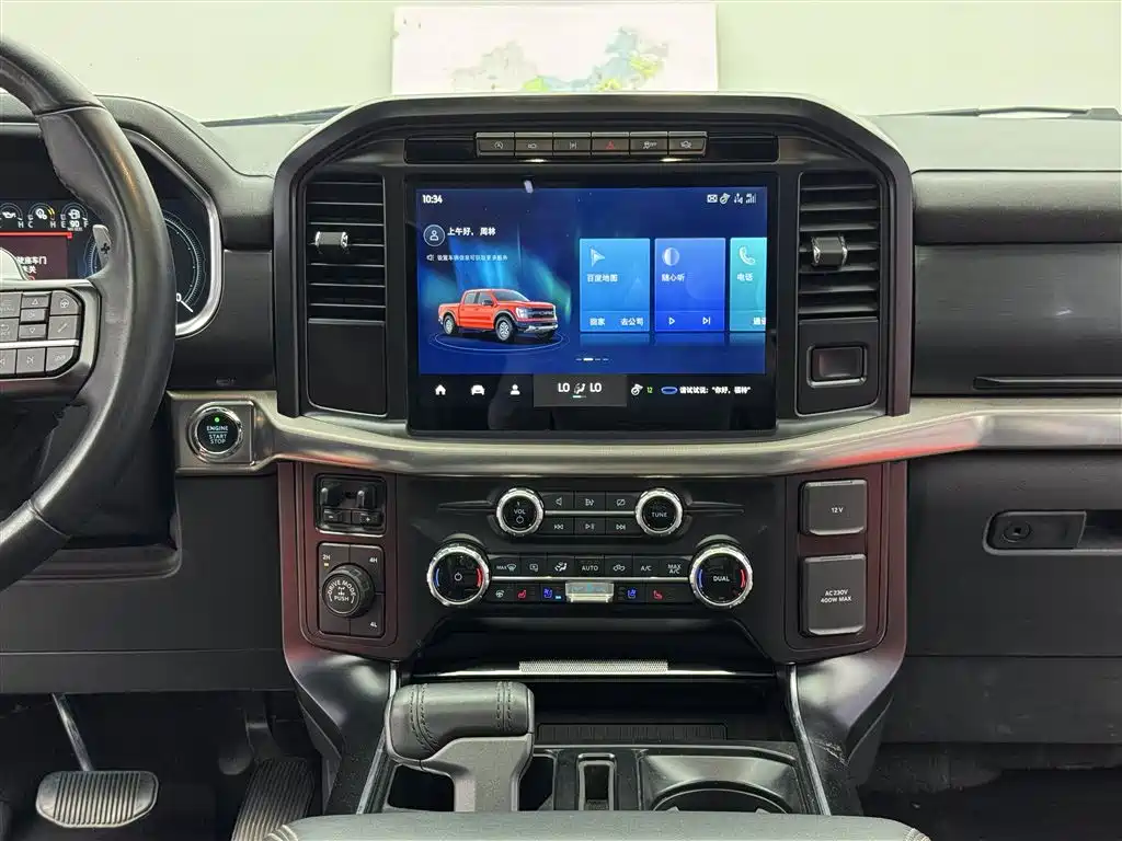 Ford F-150 Raptor 2025 — фото 10