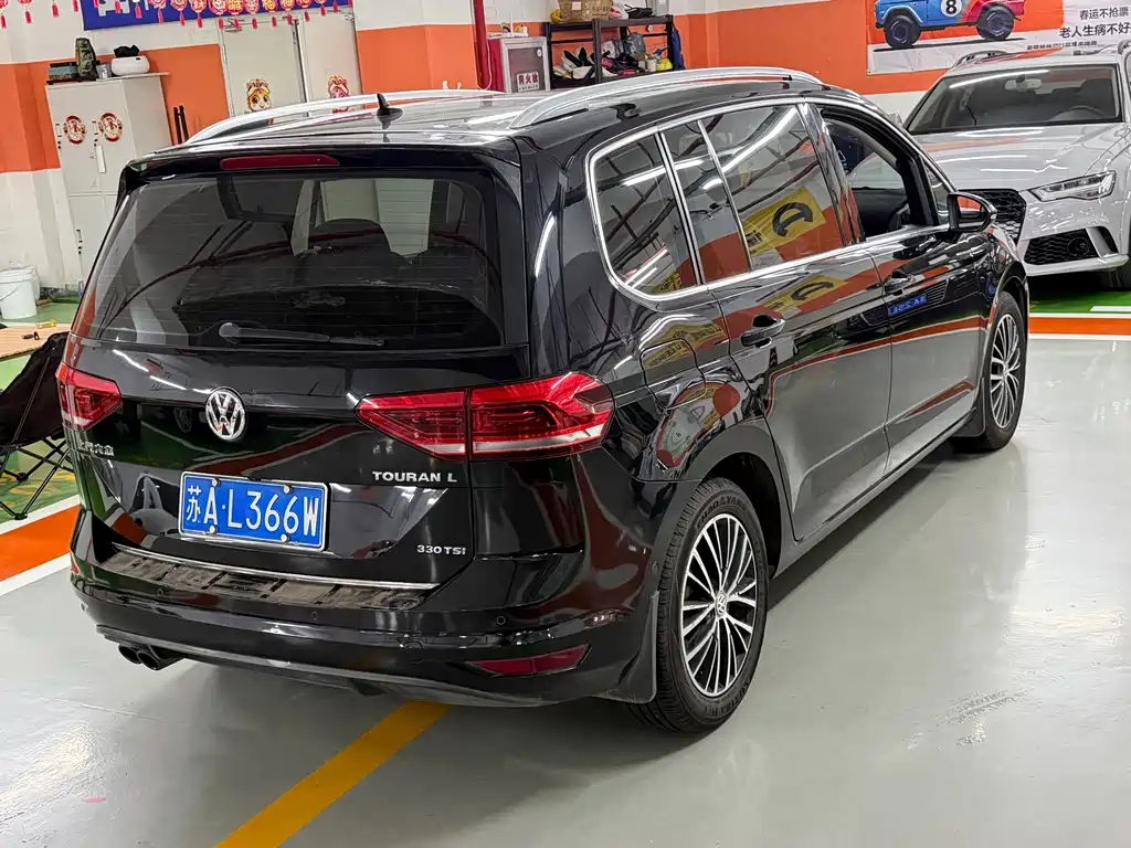 Volkswagen Touran 2017
